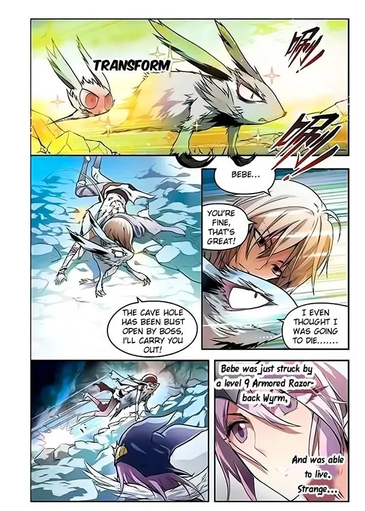 Panlong - Page 8