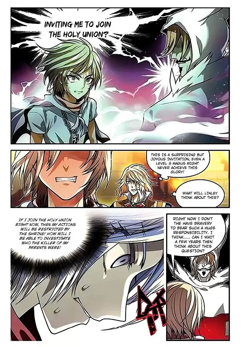 Panlong - Page 1