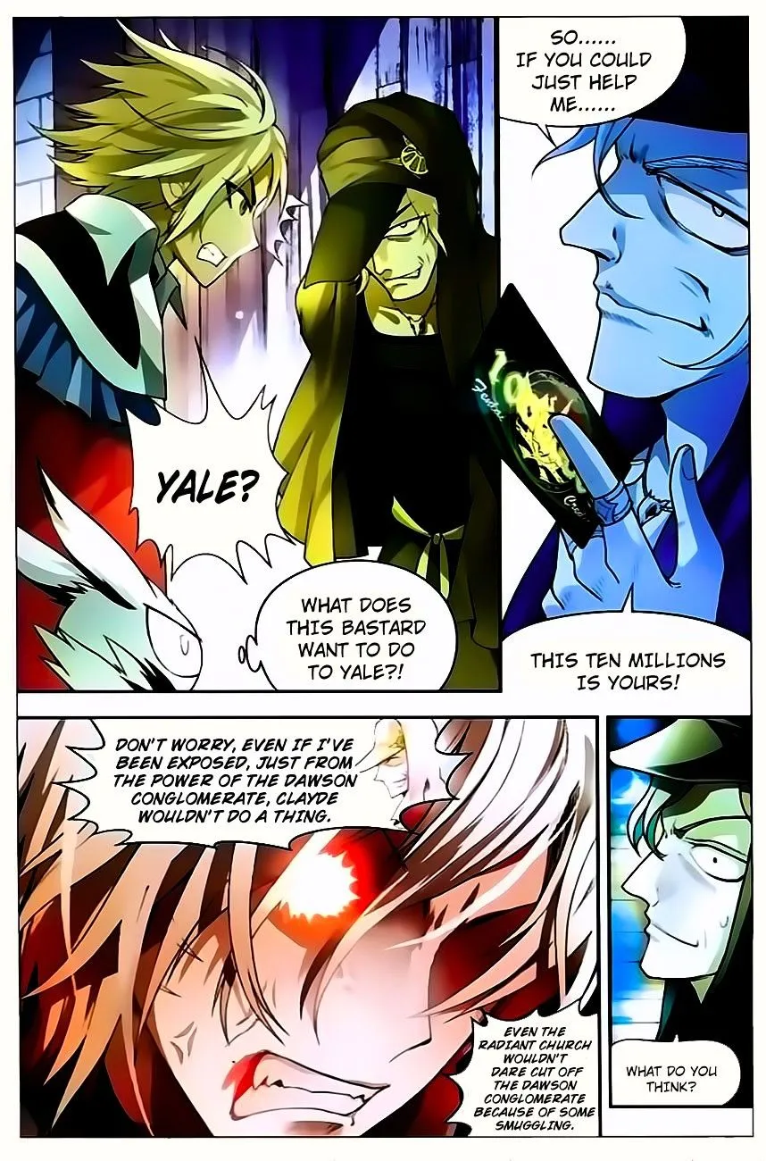 Panlong - Page 13