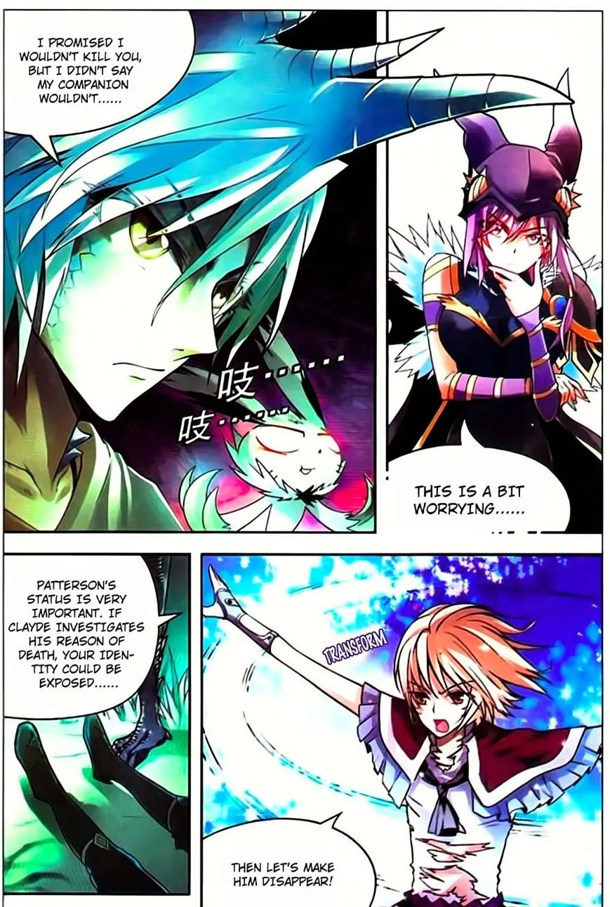 Panlong - Page 10