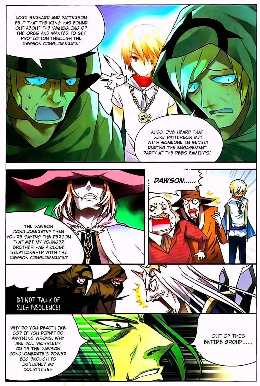 Panlong - Page 5