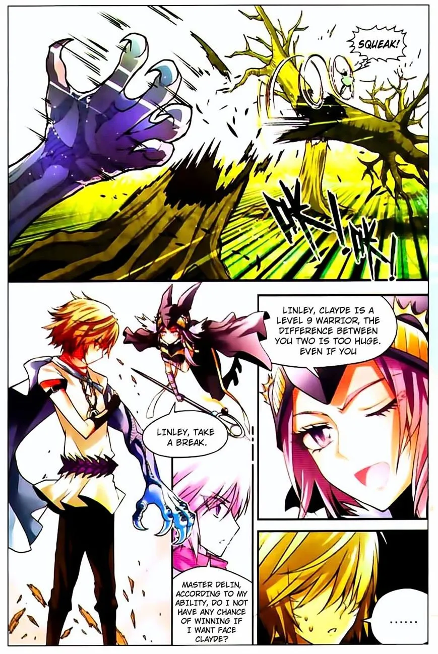 Panlong - Page 12