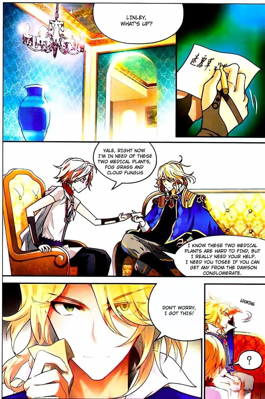 Panlong - Page 6