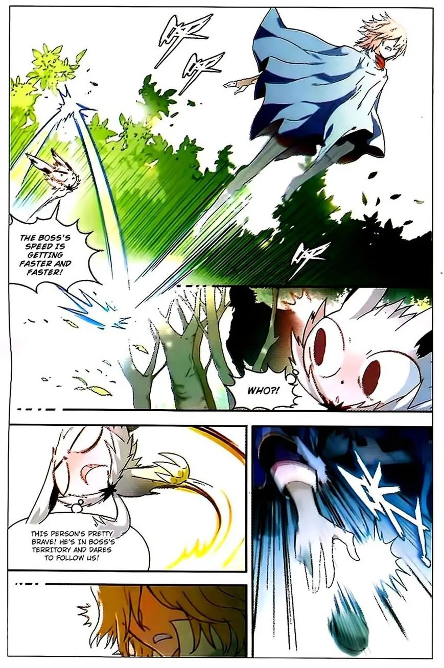 Panlong - Page 13