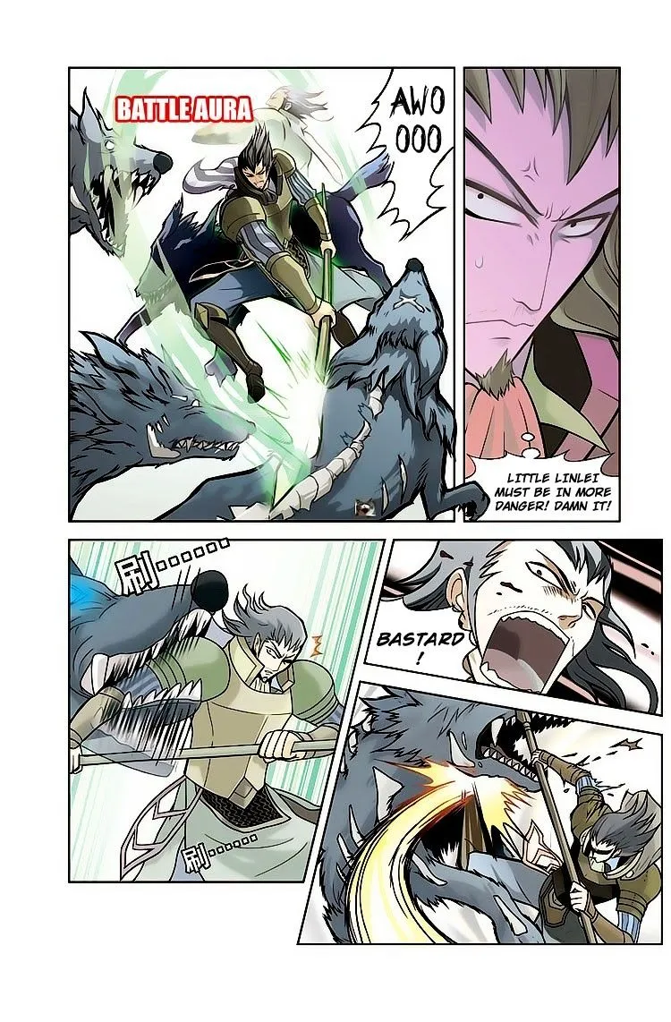 Panlong - Page 5