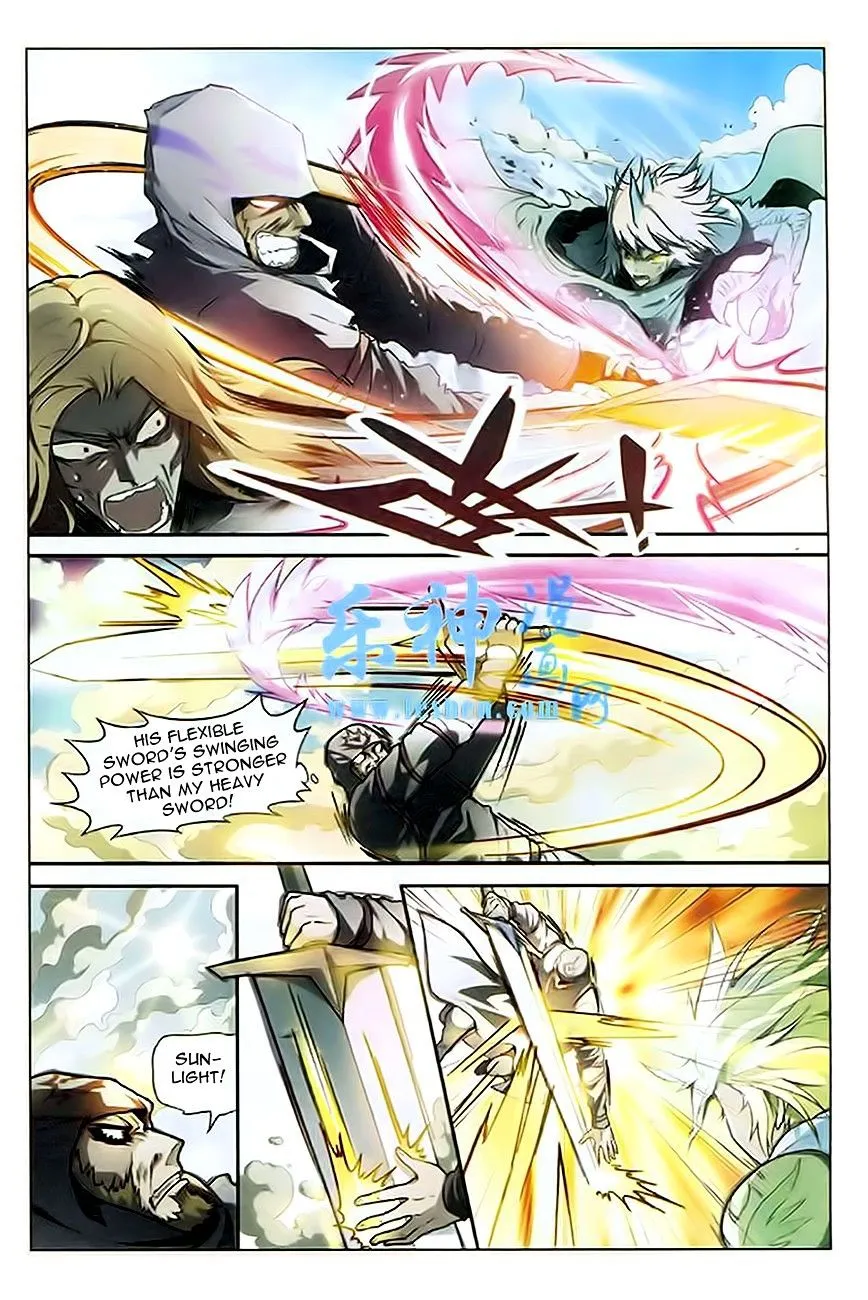 Panlong - Page 7