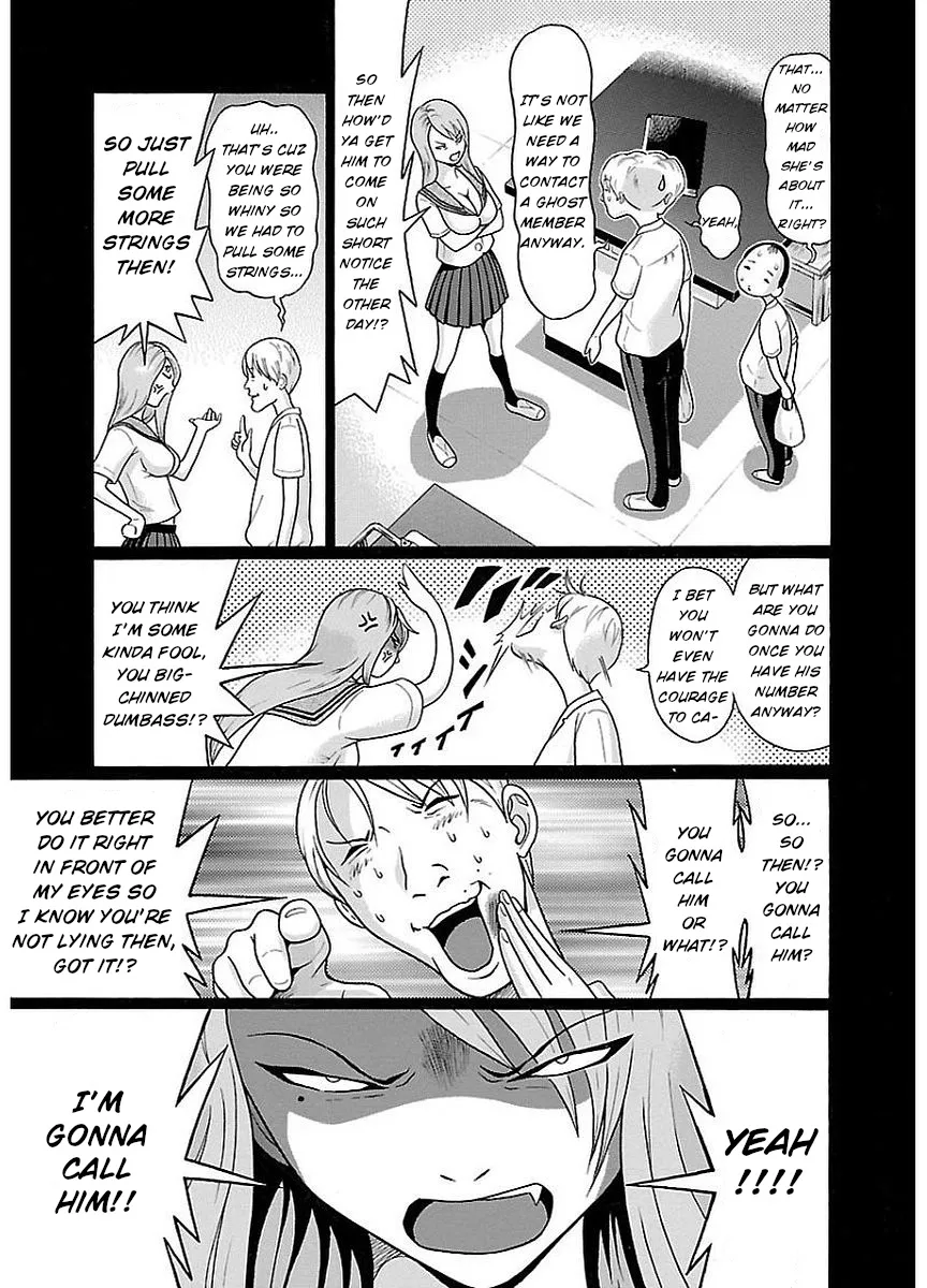 Pansuto - Page 2