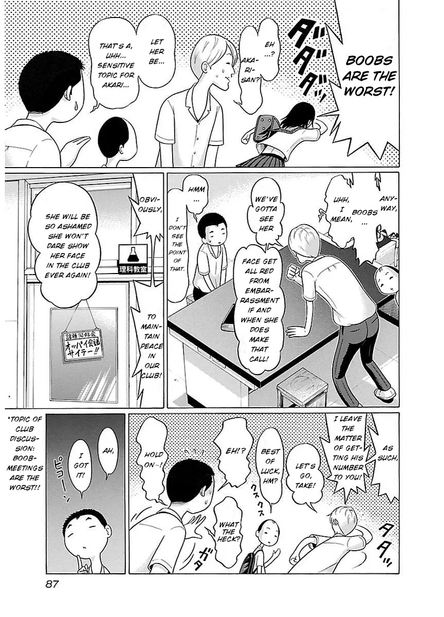 Pansuto - Page 4