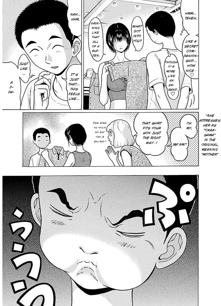 Pansuto - Page 8