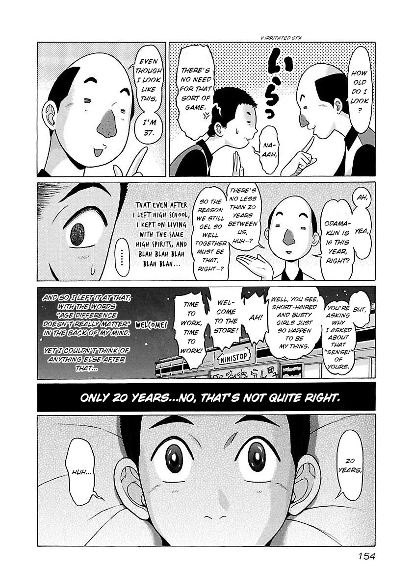 Pansuto - Page 5