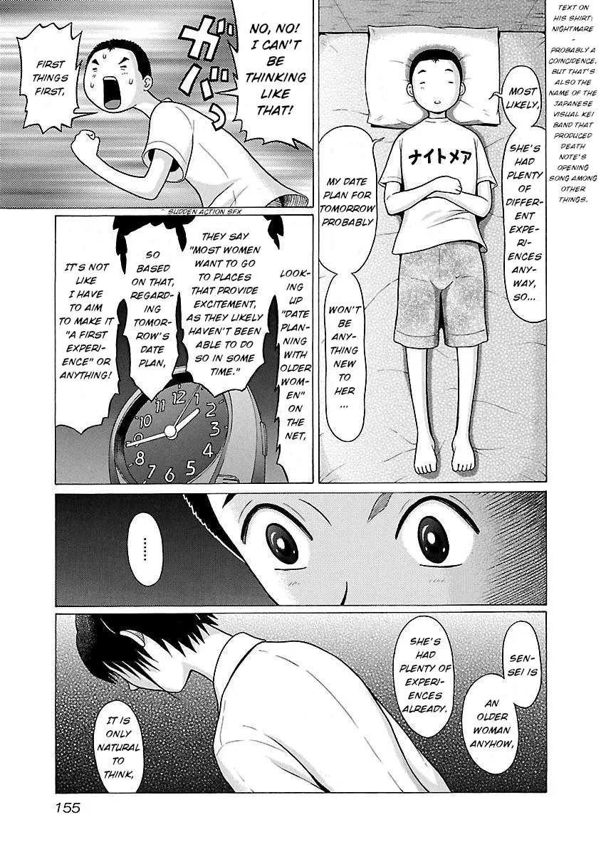 Pansuto - Page 6