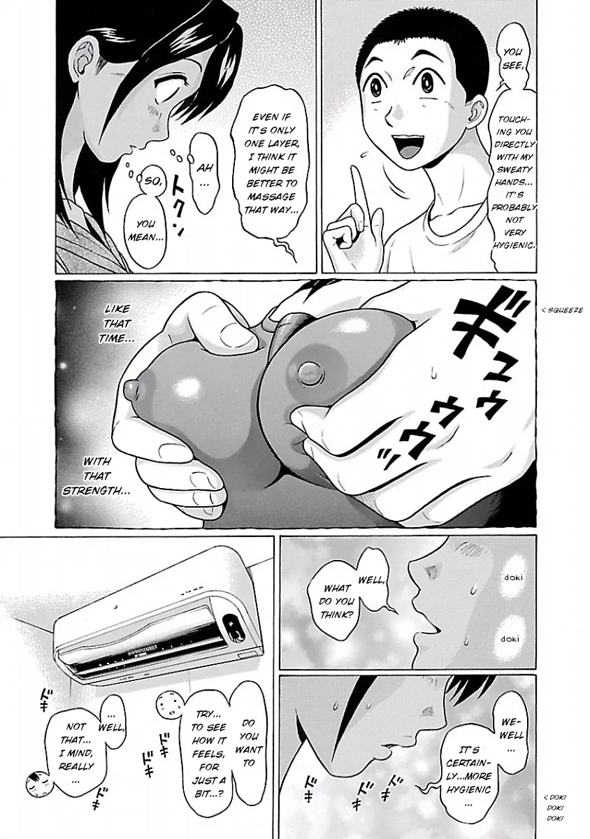 Pansuto - Page 12