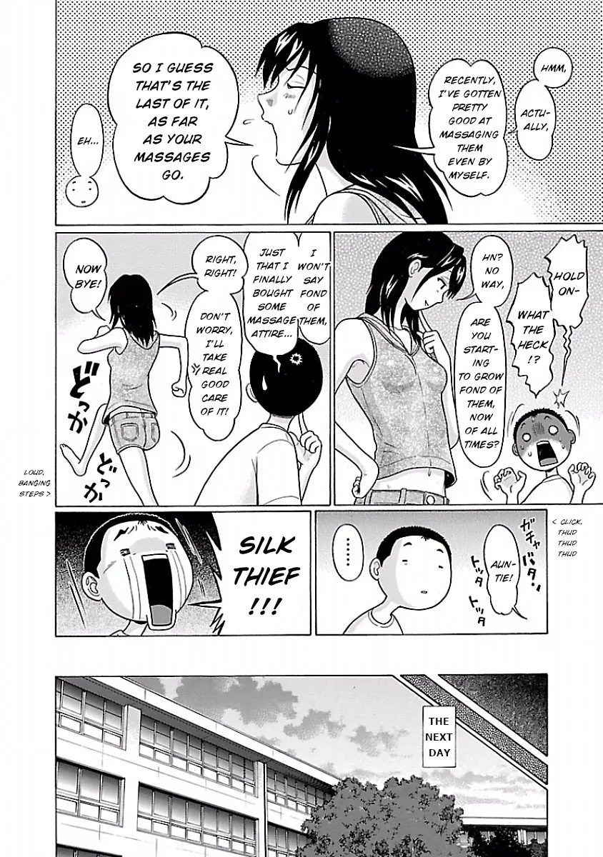 Pansuto - Page 17