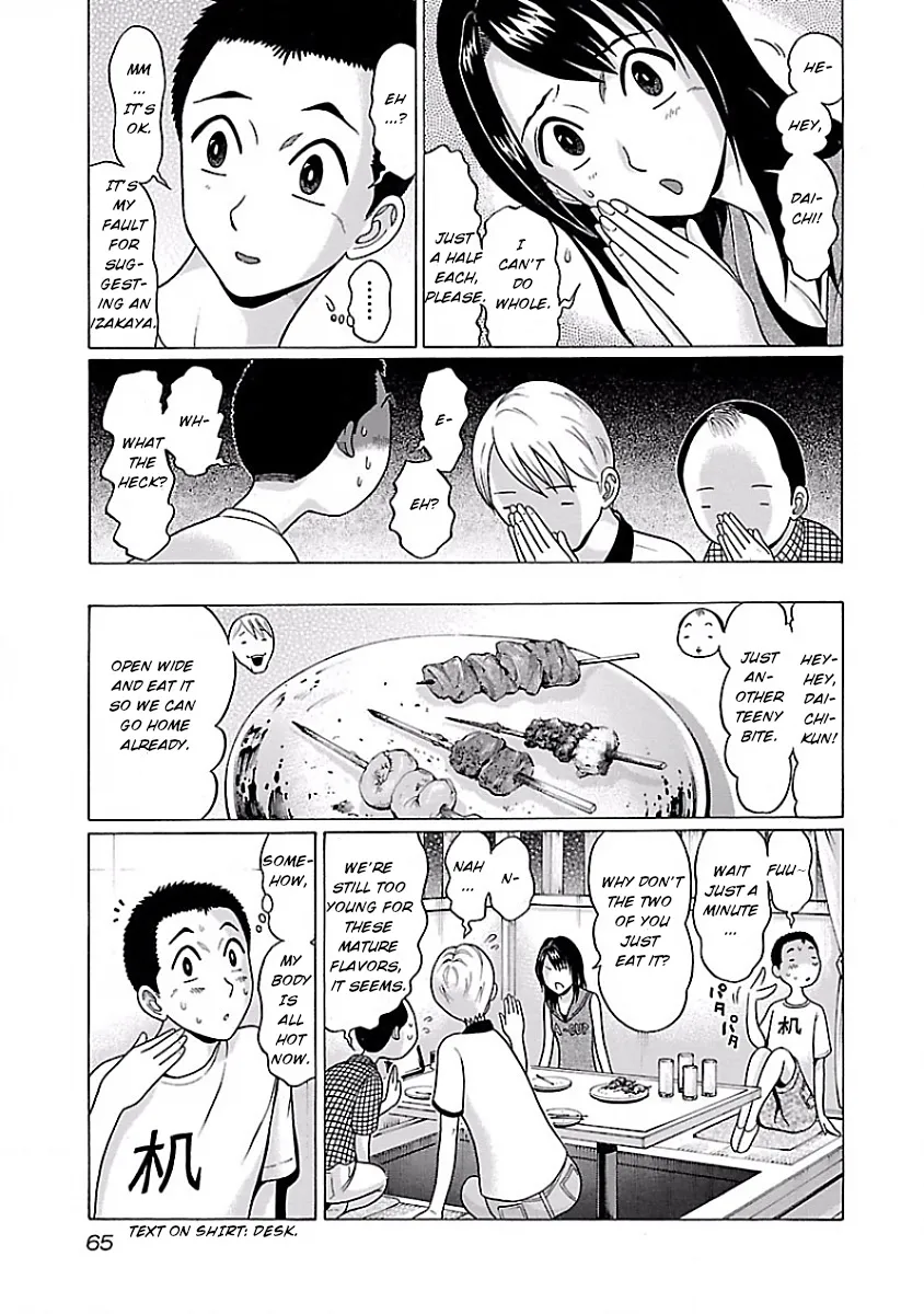 Pansuto - Page 10