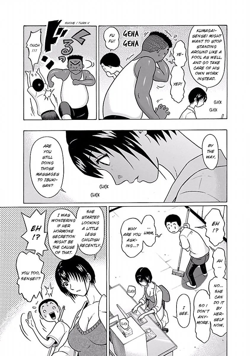 Pansuto - Page 10