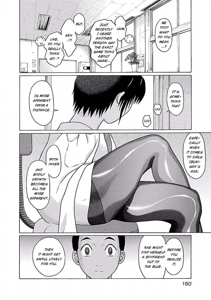 Pansuto - Page 11