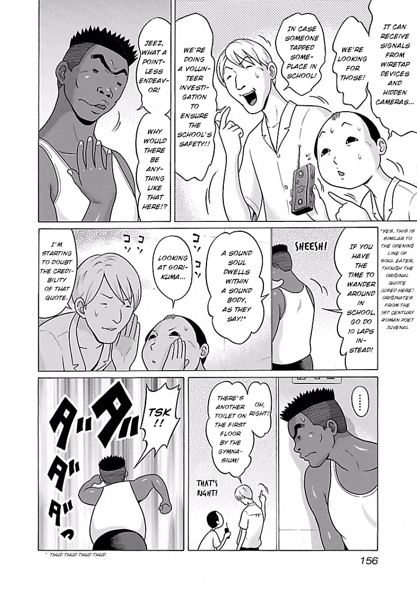 Pansuto - Page 7