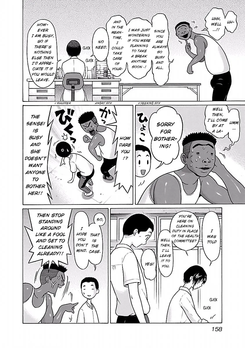 Pansuto - Page 9