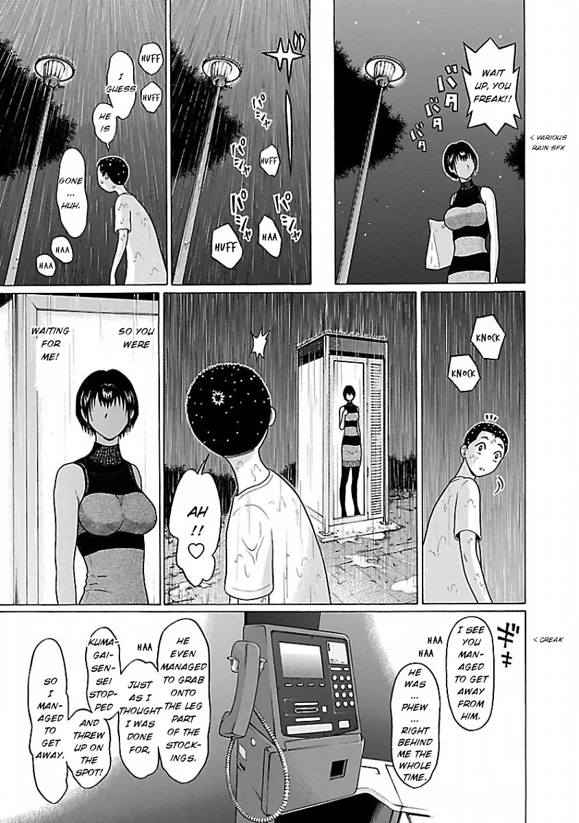 Pansuto - Page 14