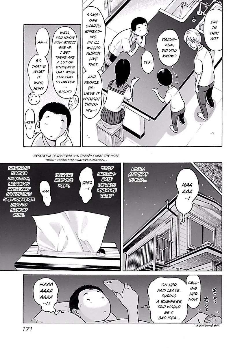 Pansuto - Page 2