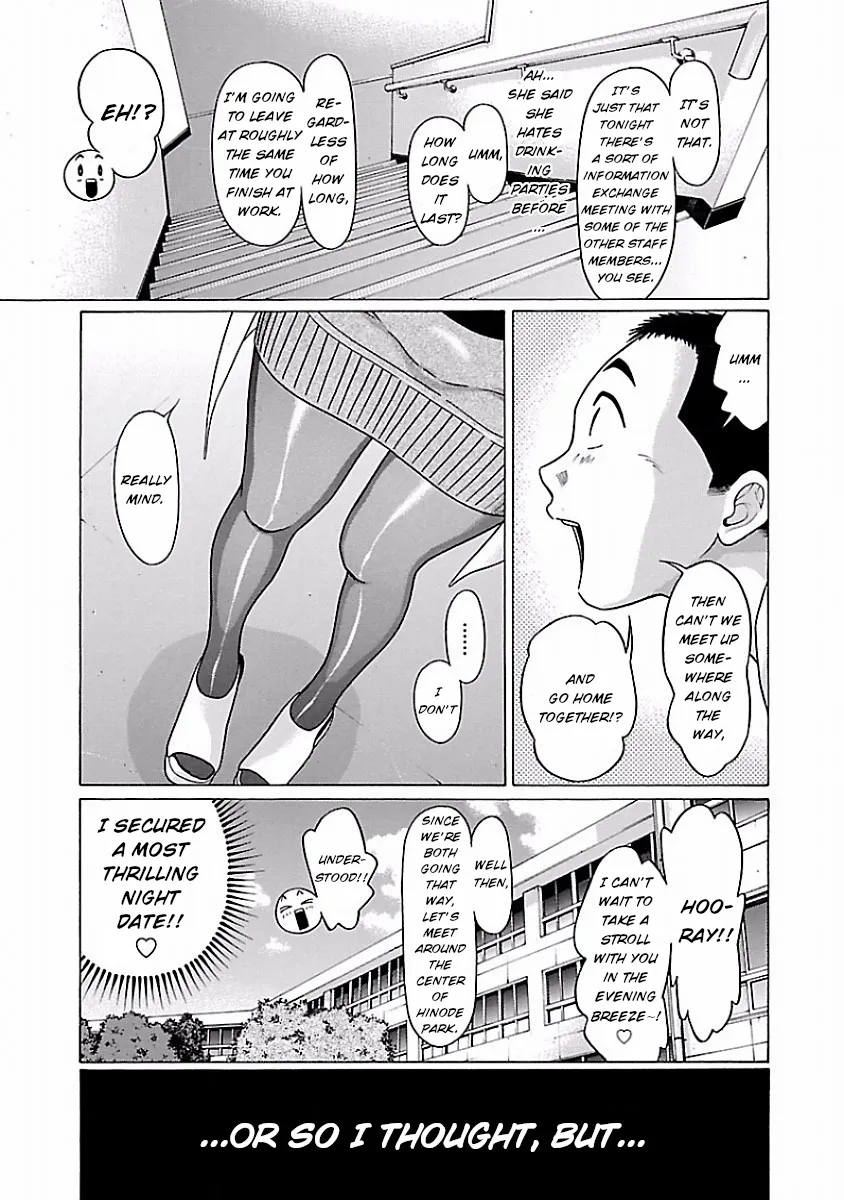 Pansuto - Page 8