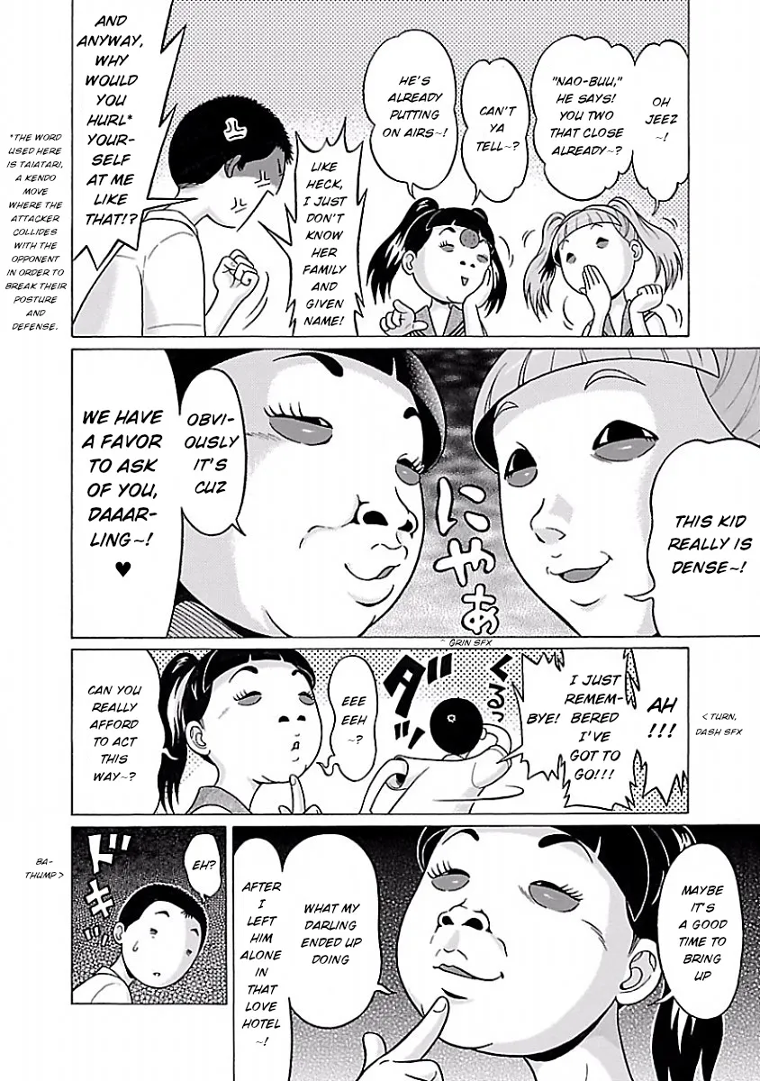 Pansuto - Page 7