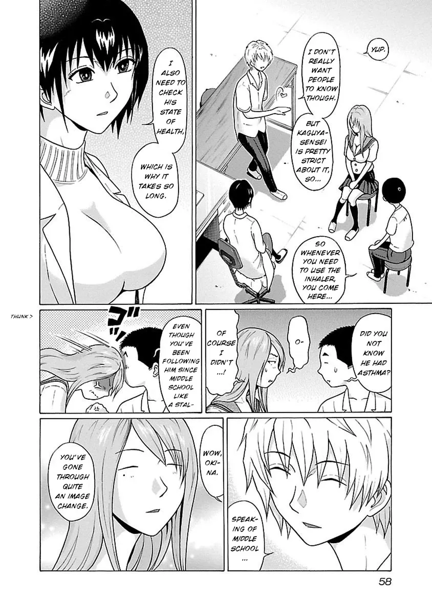 Pansuto - Page 13