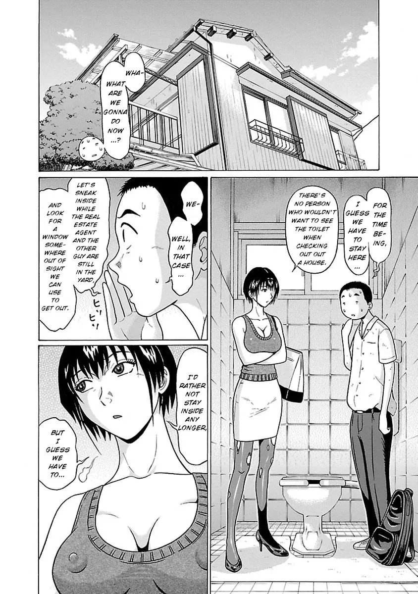 Pansuto - Page 1