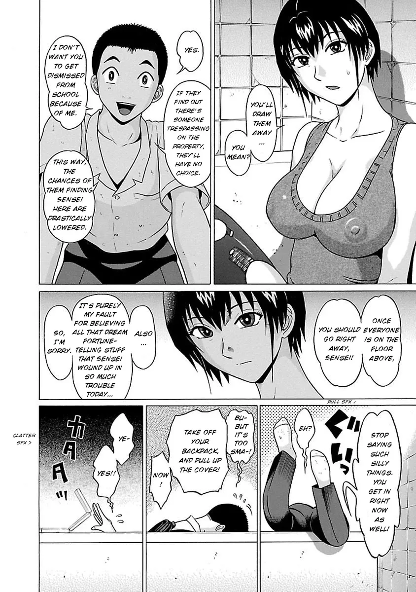 Pansuto - Page 11