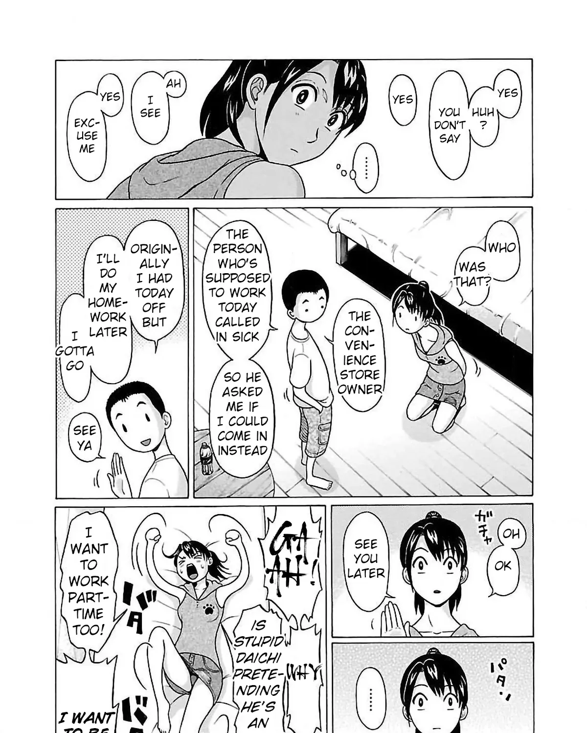 Pansuto - Page 12