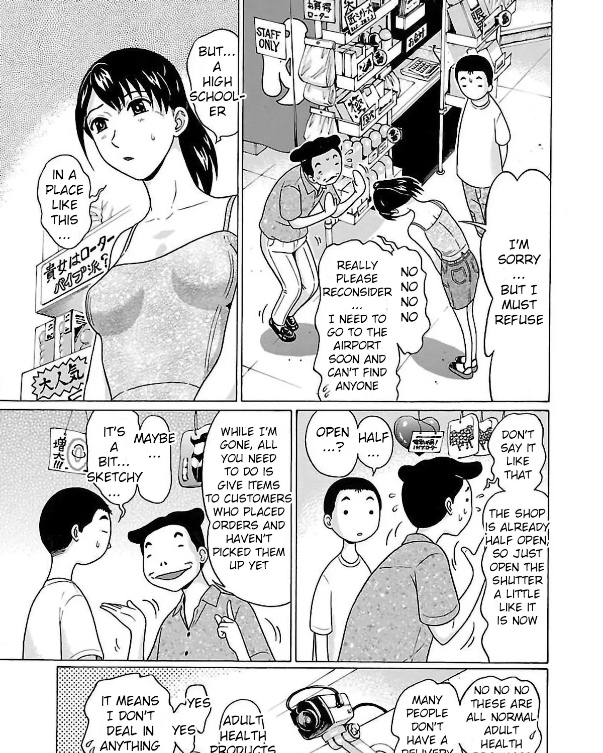 Pansuto - Page 24