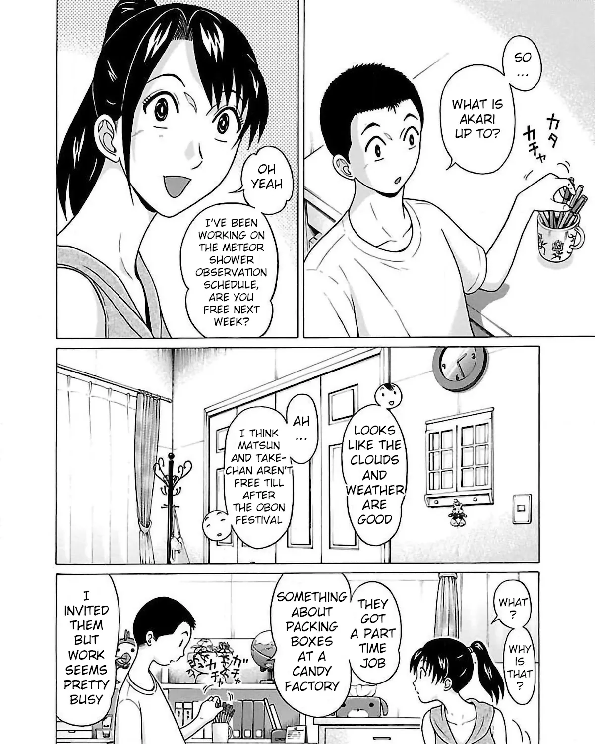 Pansuto - Page 6