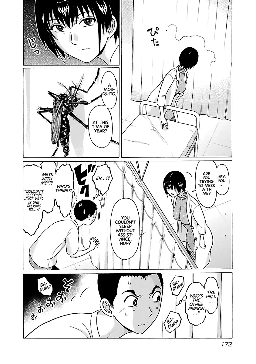 Pansuto - Page 4