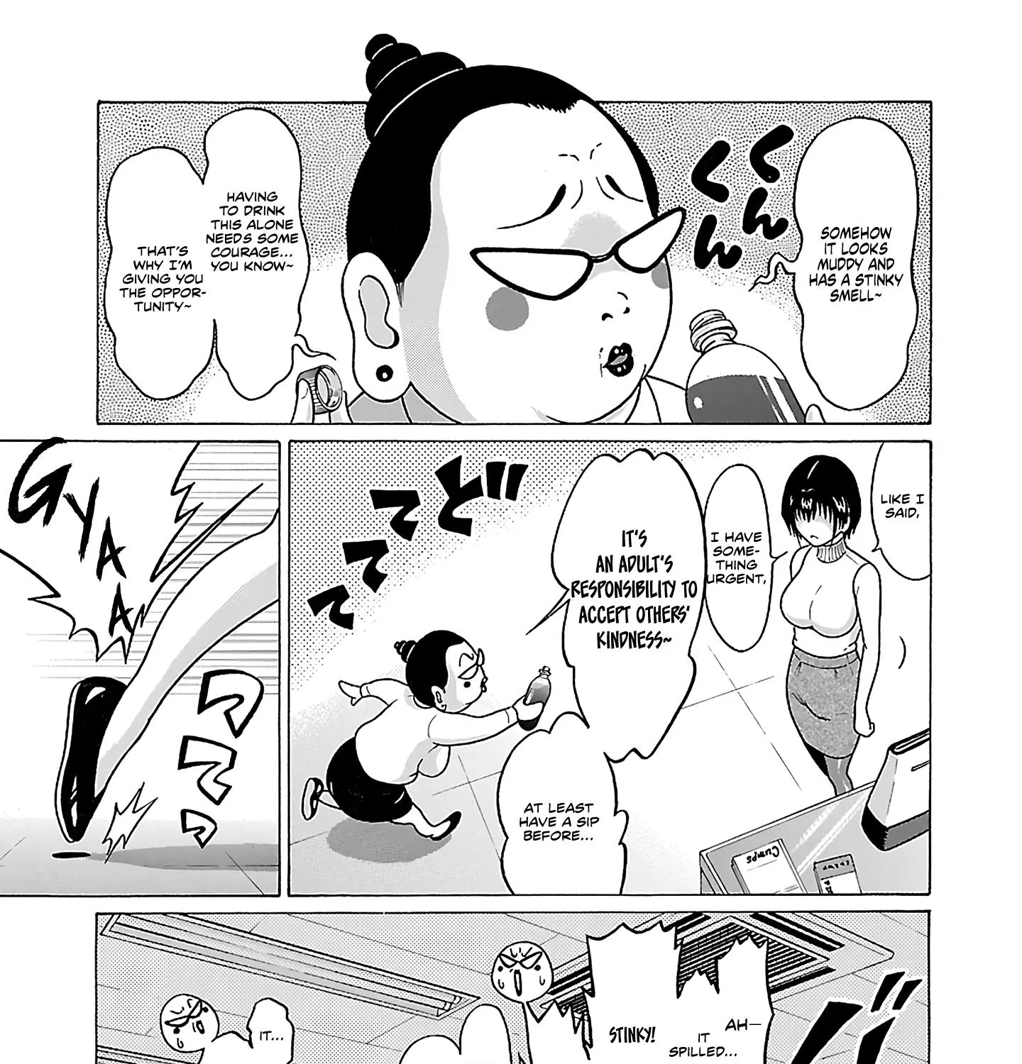 Pansuto - Page 9