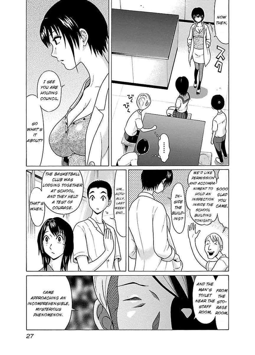 Pansuto - Page 4