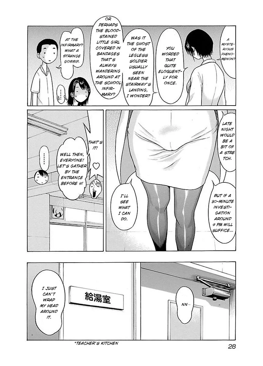 Pansuto - Page 5