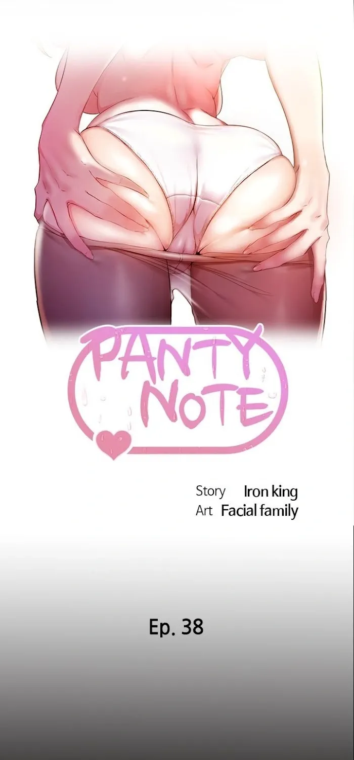 Panty Note Chapter 38 page 8 - MangaNato