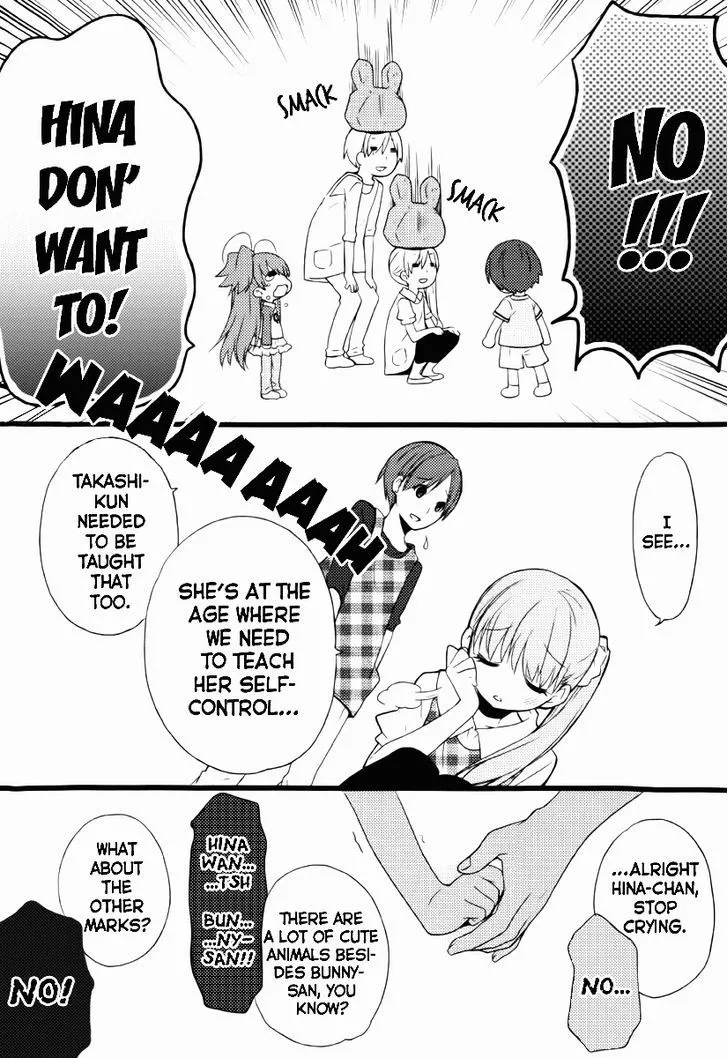 Papa No Iukoto O Kikinasai! - Usagi No Mark Chapter 1 page 33 - MangaKakalot