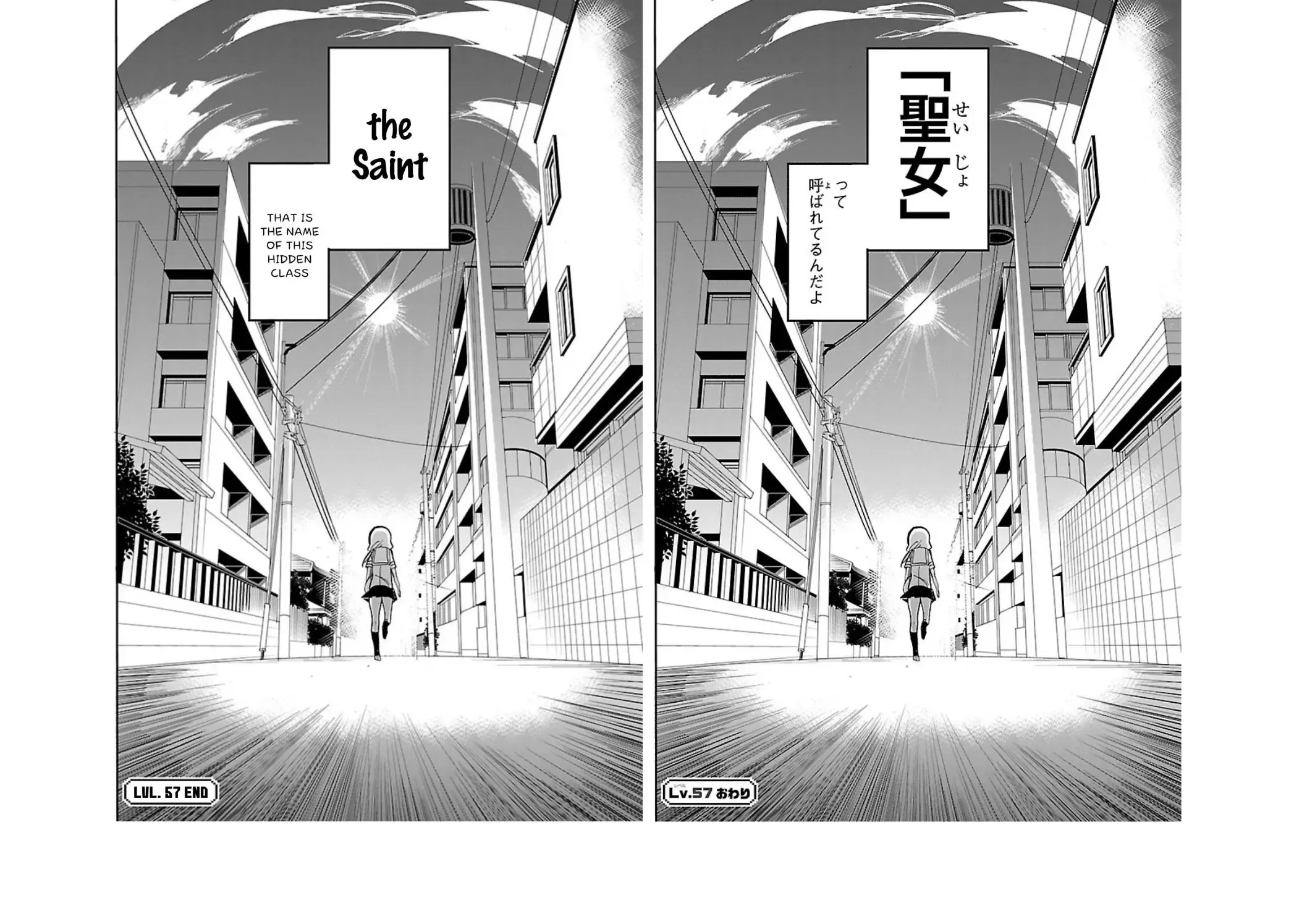 Paper Braver Chapter 57 page 25 - MangaKakalot