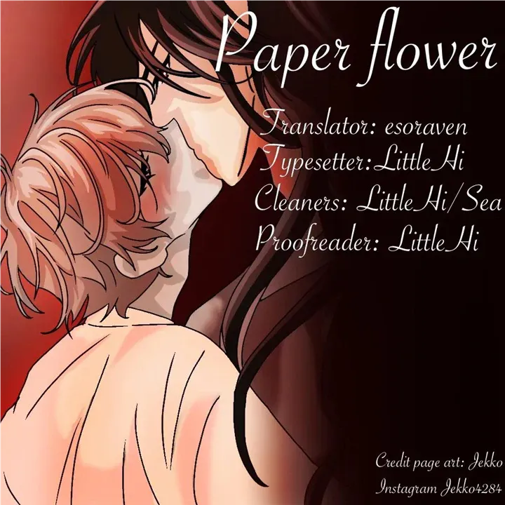 Paper Flower Chapter 71 page 2 - MangaNato