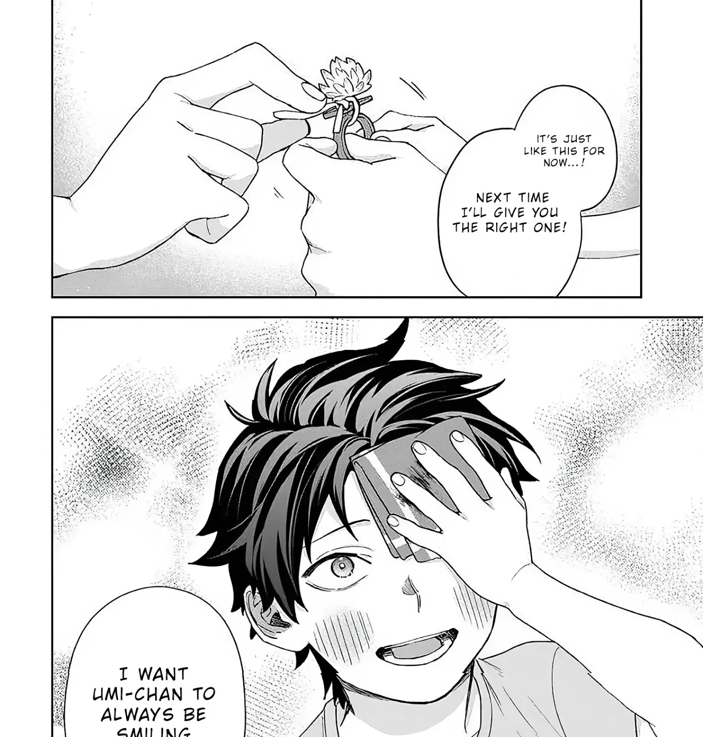 Paperbag-Kun Is In Love - Page 43