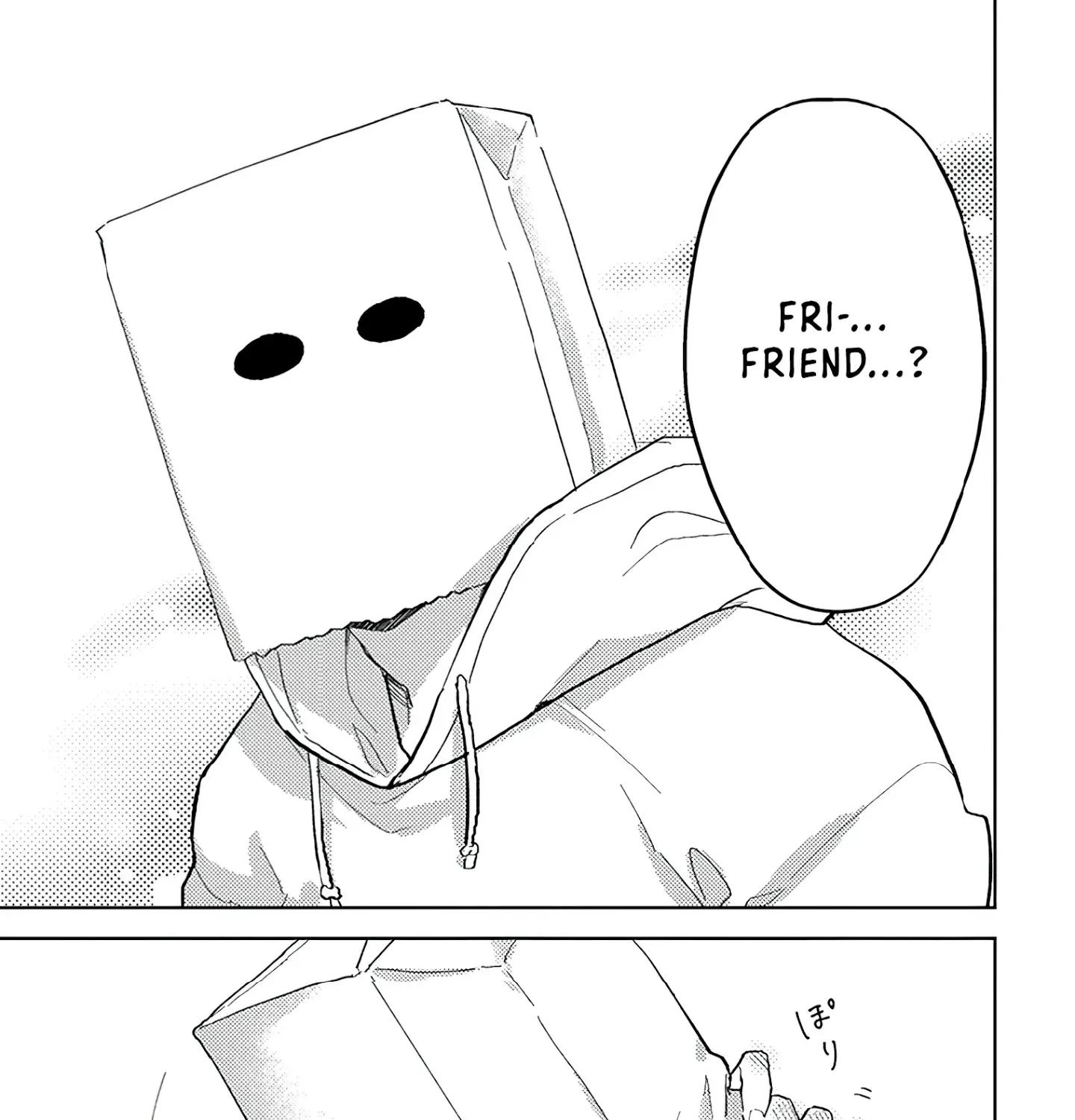 Paperbag-Kun Is In Love - Page 33