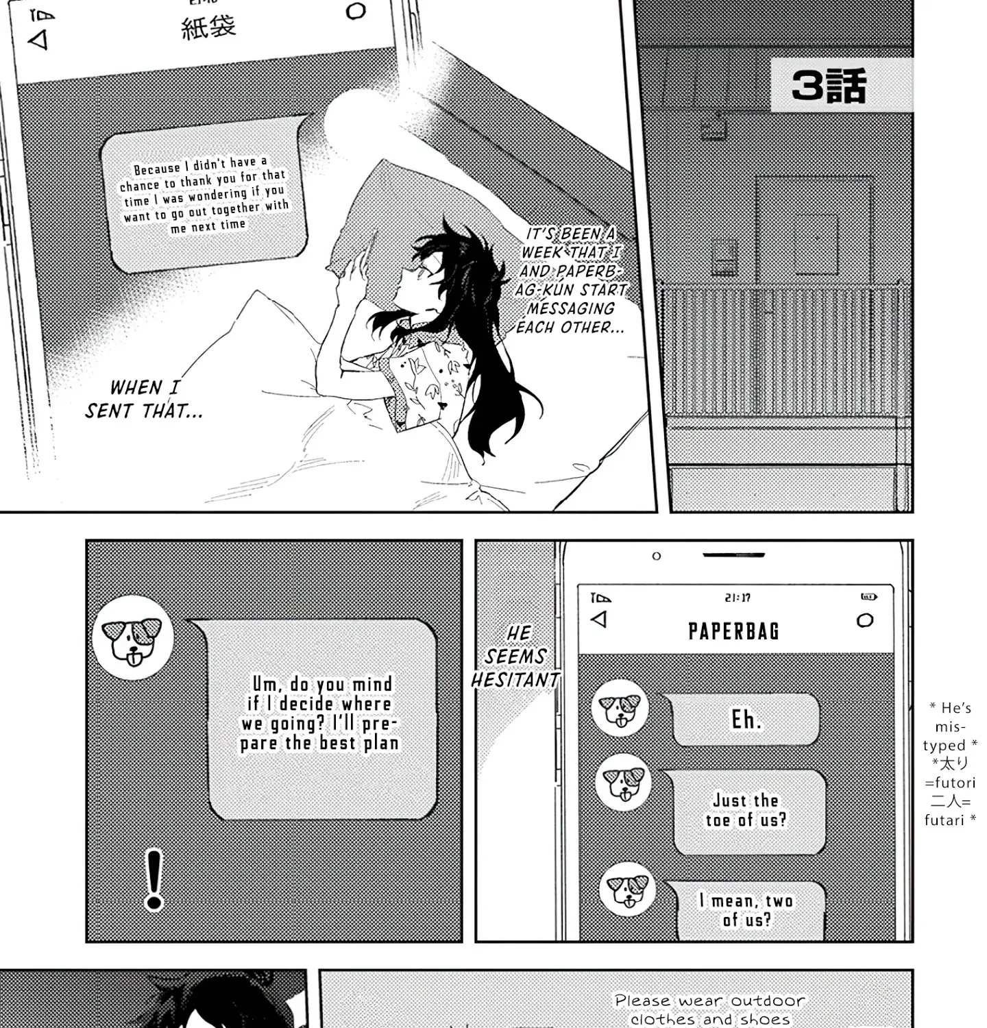 Paperbag-Kun Is In Love - Page 1