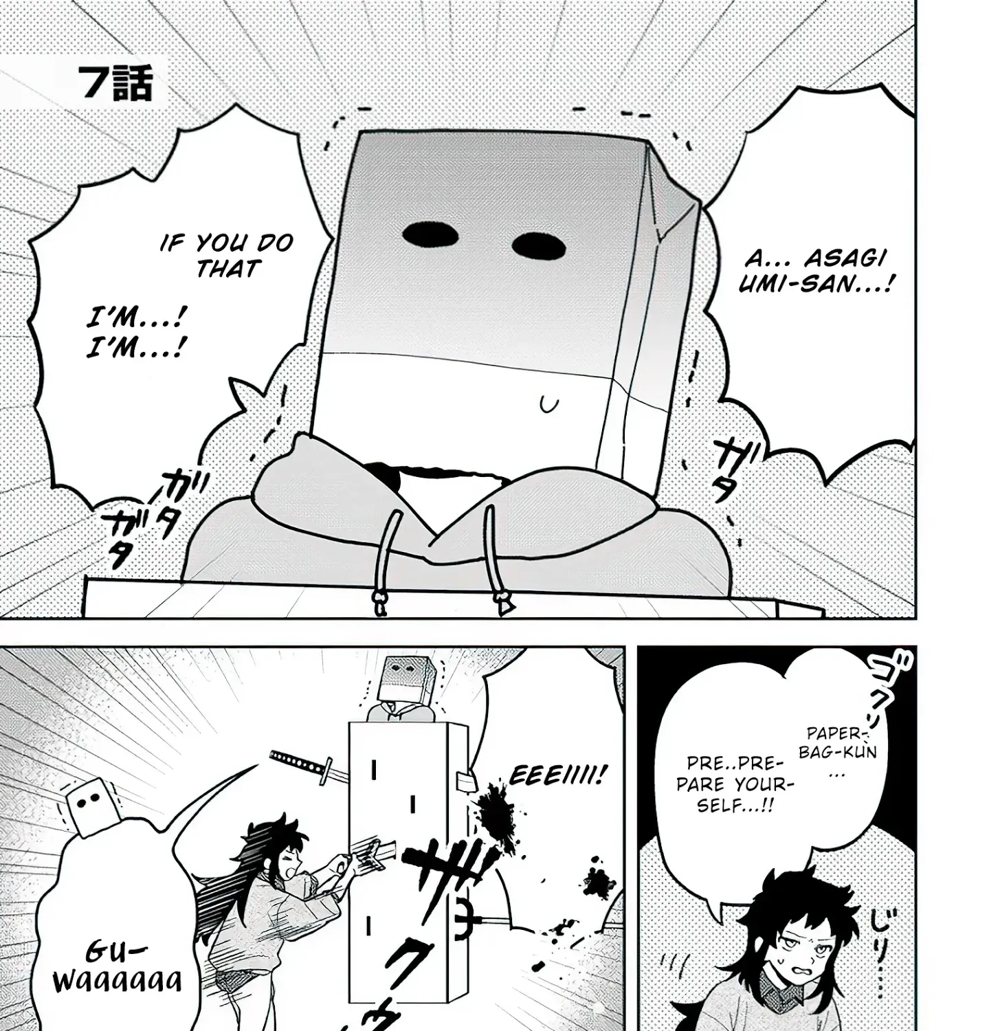 Paperbag-Kun Is In Love - Page 1