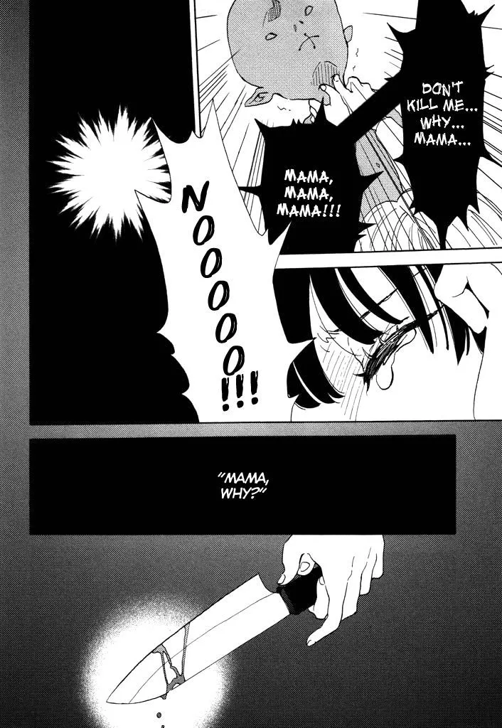 Paperweight Eye Chapter 2 page 32 - MangaKakalot