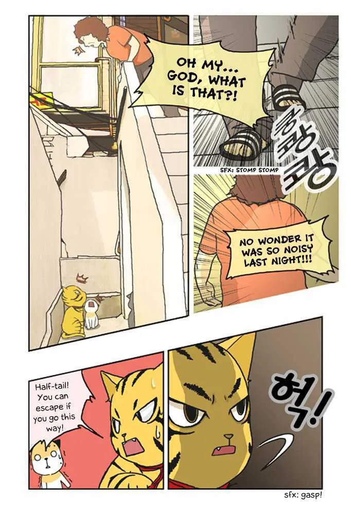 Papi Nyang - Page 8