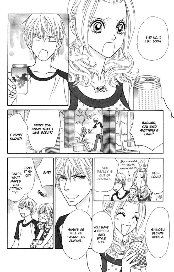 Papillon - Hana To Chou Chapter 34 page 24 - MangaNato