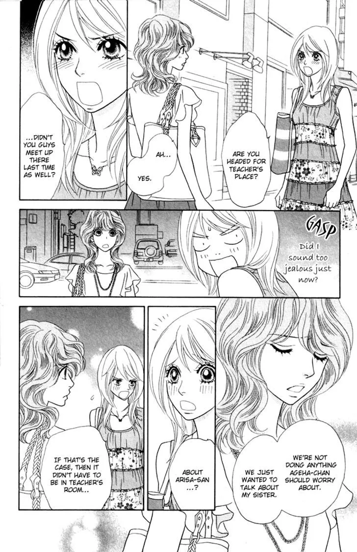 Papillon - Hana To Chou Chapter 34 page 30 - MangaNato