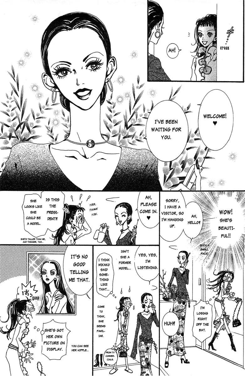 Paradise Kiss Chapter 26 page 11 - MangaKakalot