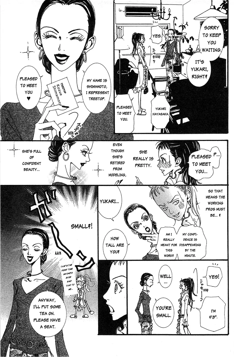 Paradise Kiss Chapter 26 page 13 - MangaKakalot